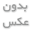 چگونه بیش فعالی را شناسایی و به طور کامل درمان کنیم؟